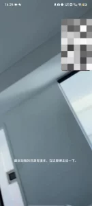 网调聊骚留学生妹妹揉奶半露脸