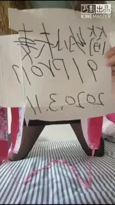 喜欢的看箭介！