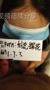 再约翘臀妹预告