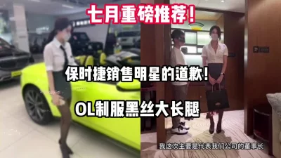 【完整版69分钟已上传下面】